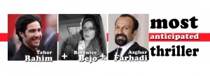 Tahar Rahim and Berenice Bejo pair up for a new thriller by Asghar Farhadi