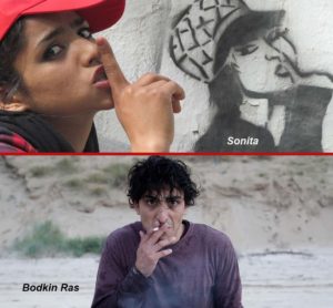 Indie films 2016: "Sonita" documentary from Iran, and Dutch crime, drama "Bodkin Ras."