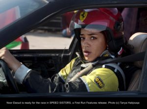 Palestinian, female race car drivers in SPEED SISTERS documentary, race to the finish line. 